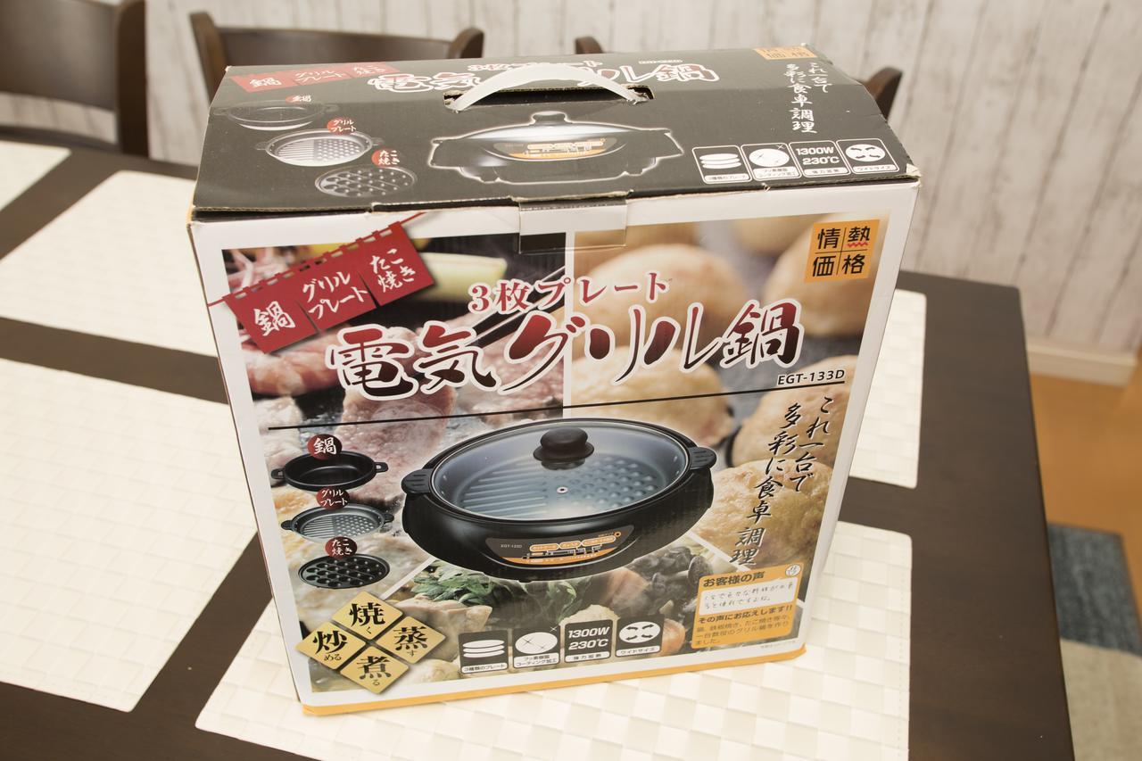 Guesthouse Tt Koza Okinawa Luaran gambar