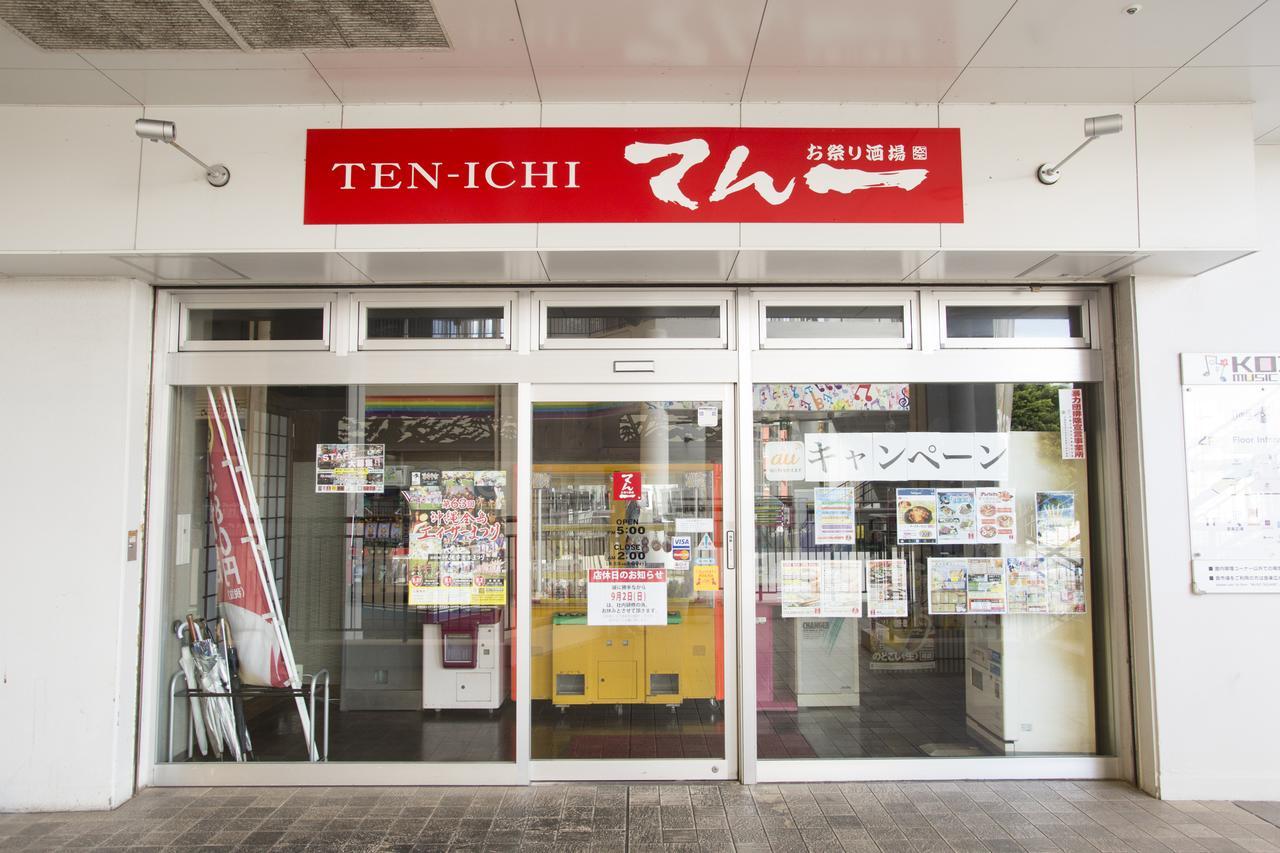 Guesthouse Tt Koza Okinawa Luaran gambar